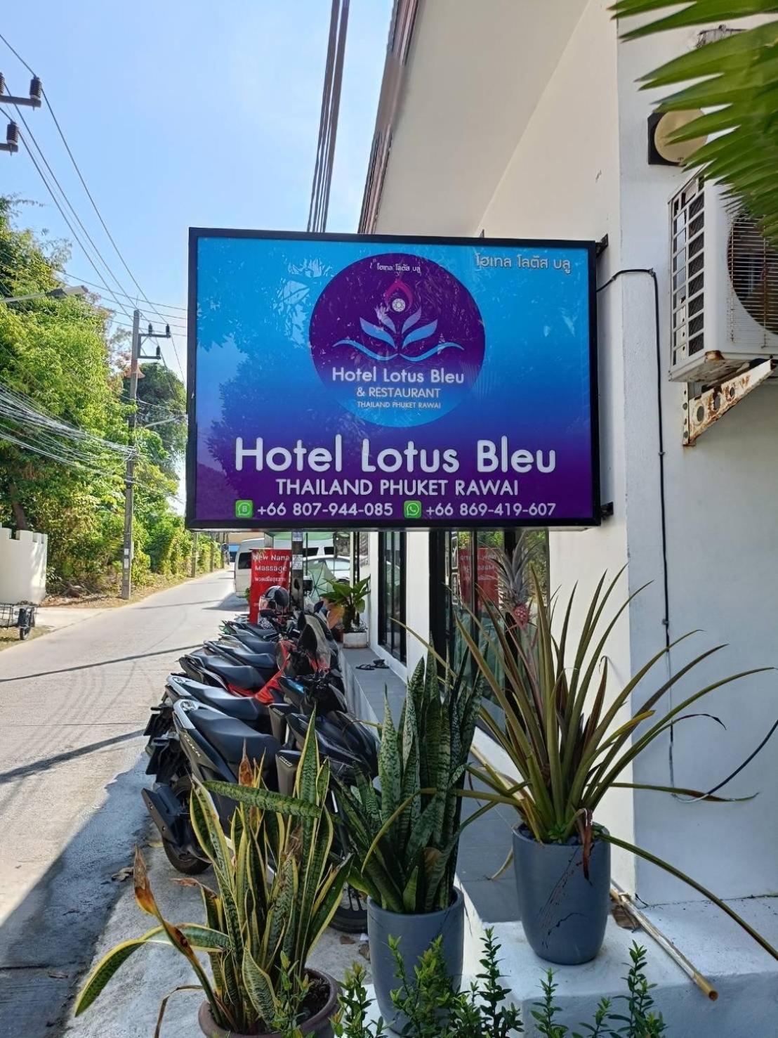 Lotus Bleu Resort & Restaurant Rawai Exteriör bild